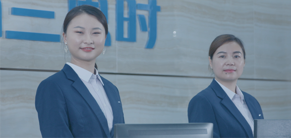 3NH_after - sales_service.png 3NH_after - sales_service.png